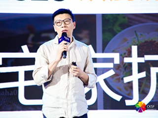 豆果美食的创始人CEO王宇翔——直播速记
