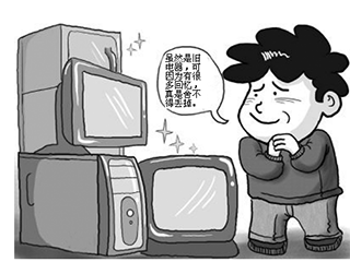 规范家电回收市场 让旧家电变废为宝