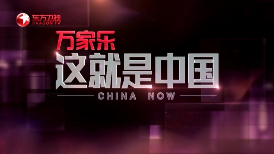 天博体育app
