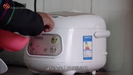 cq9电子游戏官网