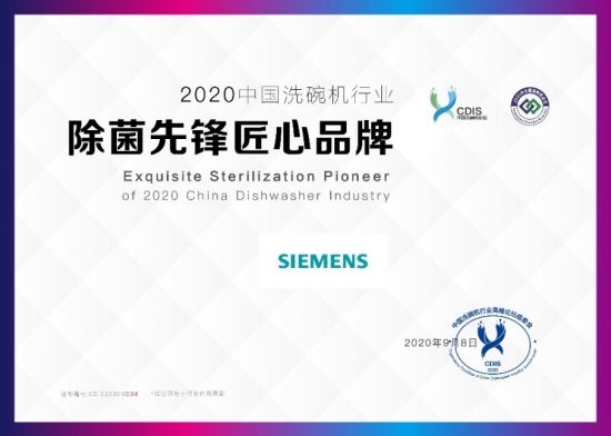 cq9电子游戏官网