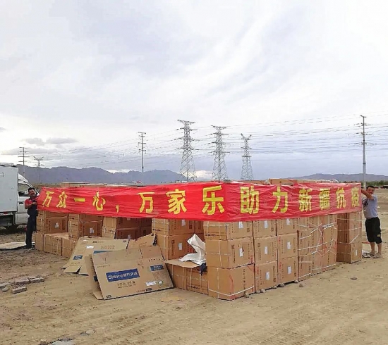 cq9电子游戏官网