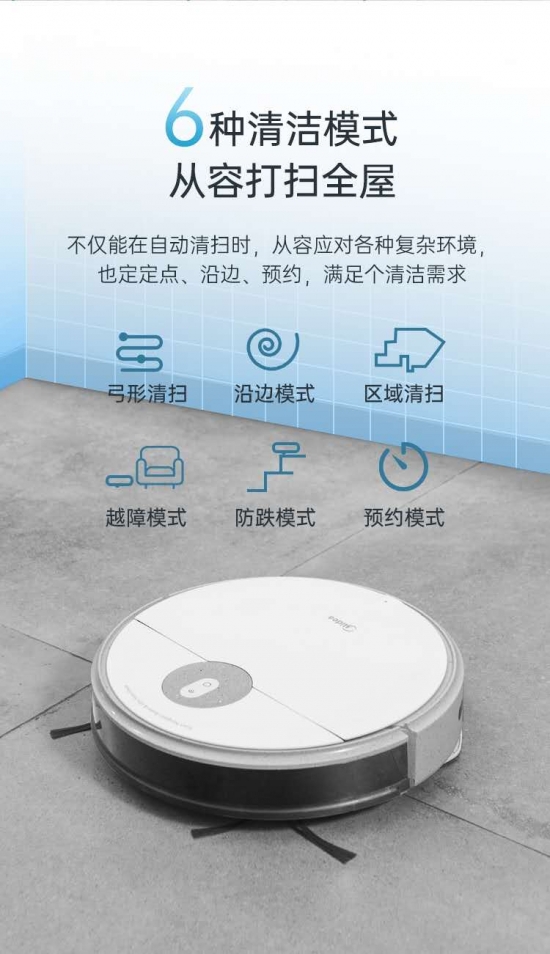 微信图片_20200912193127