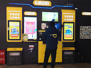 手机估价离谱 伤害用户体验的爱回收还能撑多久?
