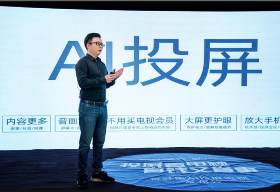 QQ截图20201008090239