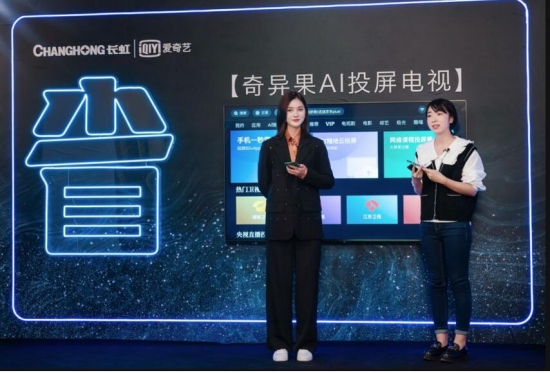 QQ截图20201008090348