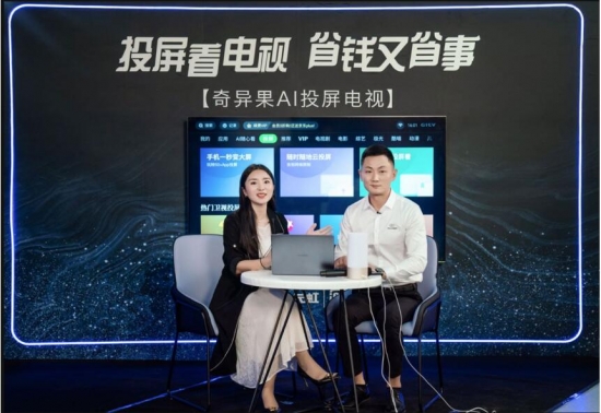 QQ截图20201008090508
