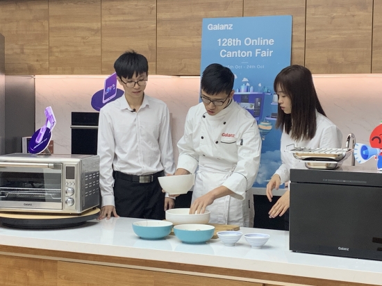 云上广交会看“科技格兰仕”:科技含量十足,国际范满分-家电圈官网