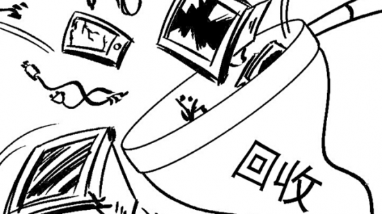 北京15个社区已回收2200件小旧家电，近九成居民家中有“存货”  第1张