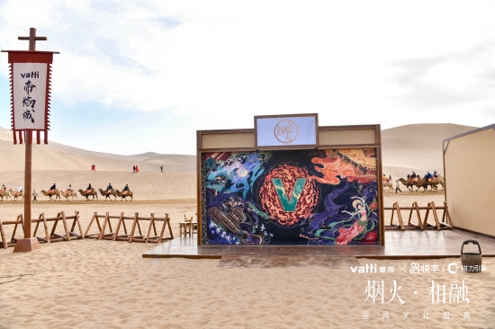 微信图片_20201023223058