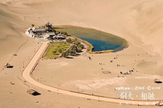 微信图片_20201023223634