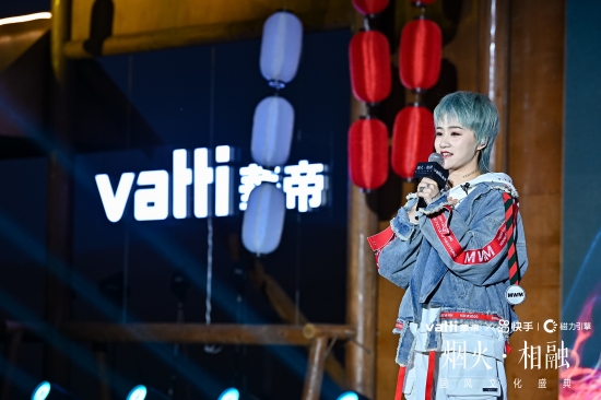 微信图片_20201023224023