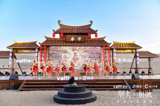 微信图片_20201023223808