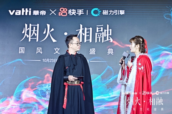 微信图片_20201023223612