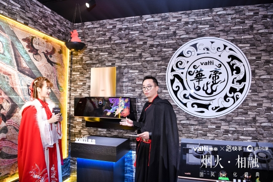 微信图片_20201023224218