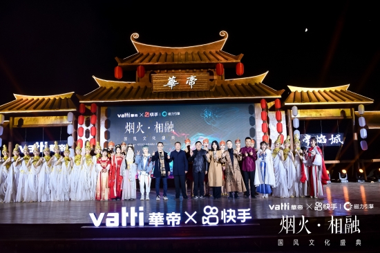 微信图片_20201023224708