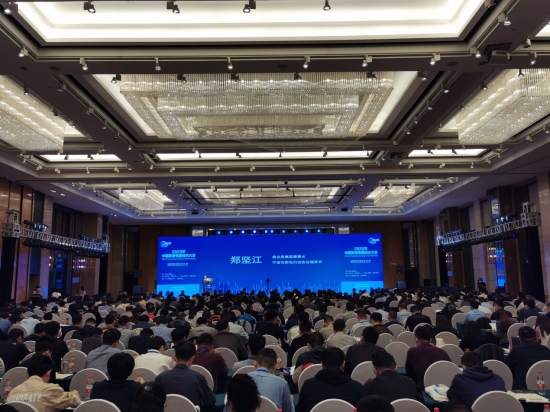 奥克斯郑坚江：共同创新、互动赋能，为中国家电引领全球而努力