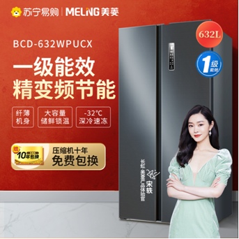 QQ截图20201105144622