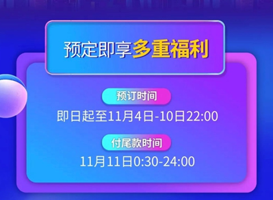 1604570592530.png