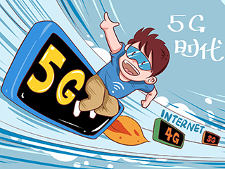 最低948元!双十一5G手机竞争白热化