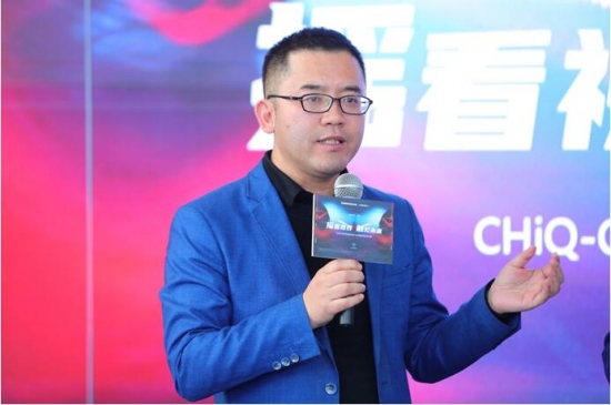 QQ截图20201110164903