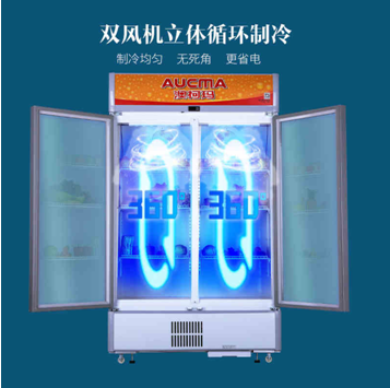 QQ截图20201113145625