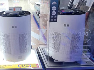 《空气净化器》国家标准有望于2021年3月报批