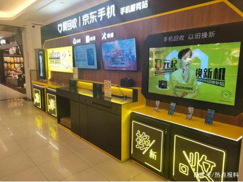 二手手机出海的“故事”，能让爱回收“新生”吗？  第2张