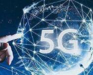 三大电信运营商开始规模化部署5G消息