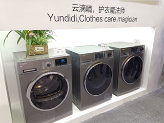 洗干一体机性能测试方法来了,能效标准还会远吗?