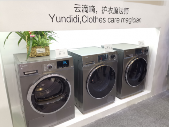 洗干一体机性能测试方法来了,能效标准还会远吗?