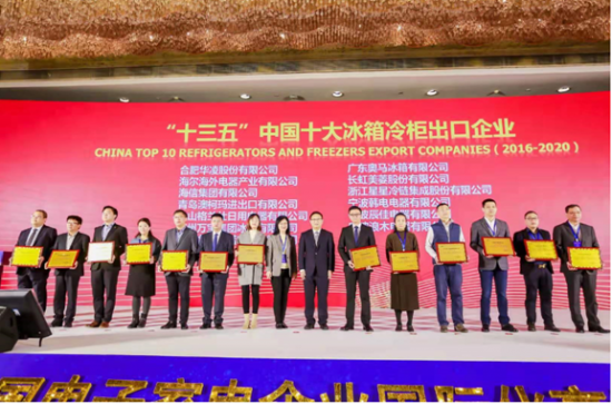 QQ截图20201229085956