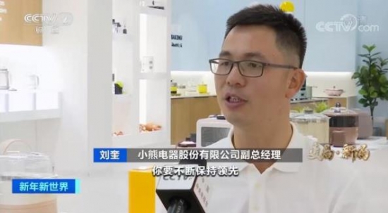 360截图20210102192427782