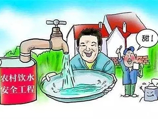 农村甄选净水机有考究 核心因素是啥?