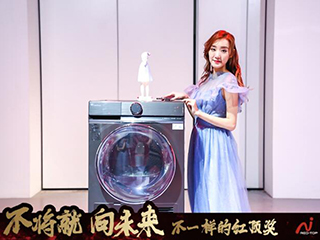 小天鹅干衣机2020：白电黑马，为中国家庭构建洗护新生活