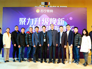 苏宁送新拖旧一体化 一站式解决废旧家电回收难题