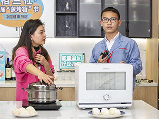 格兰仕发起首届“蒸烤箱节”直播活动 引领中国健康厨房新理念