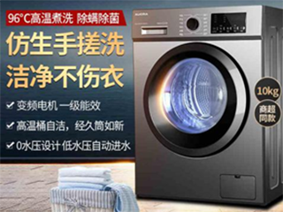 玩转直播电商,国货品牌澳柯玛迸发新活力