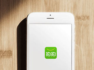 “补位”的拍拍,能否拯救爱回收?