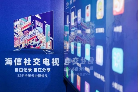 彩电业:2020年有喜有忧,大屏潜力无限