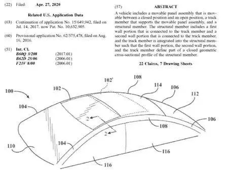 图6:苹果2020年申请的智能天窗相关专利。来源:USPTO