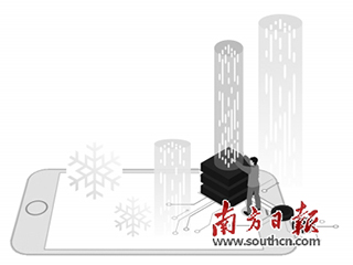 手机芯片紧缺!厂商加紧“囤粮” 旗舰手机“出货难”