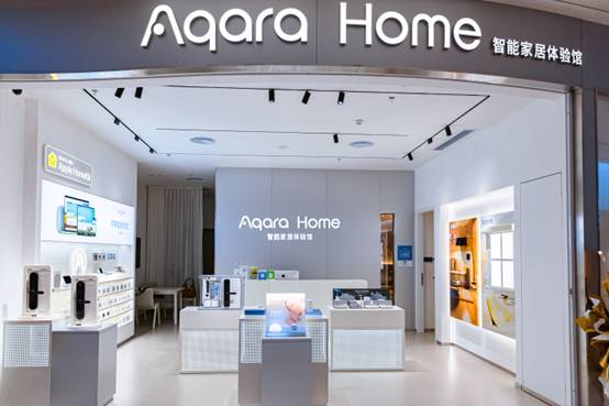 Aqara安卡萨携手西马智能马桶丰富智能家居用户体验