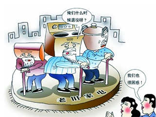 你家的电器, 还在“超龄服役”吗?