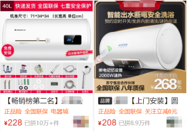 微信图片_20210316143943