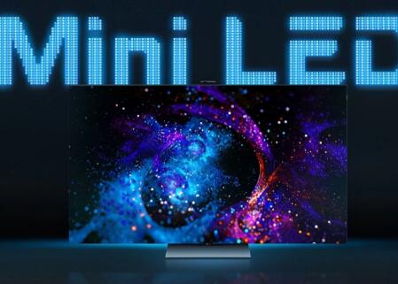 TCL Mini LED电视的发布意味着什么？