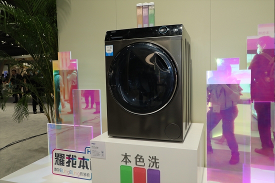 智家重磅新品来袭！  第3张