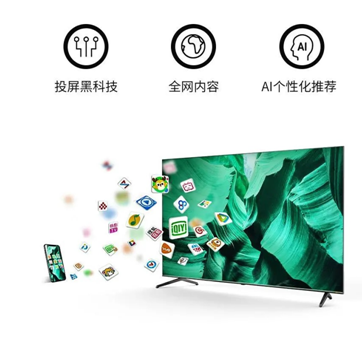 QQ截图20210324111101
