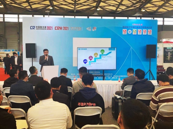 海信新风空调亮相2021中国制冷展，重塑用户健康空气生活