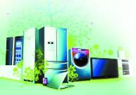上海:鼓勵企業對居民淘汰舊家電併購買綠色智能家電給予補貼等